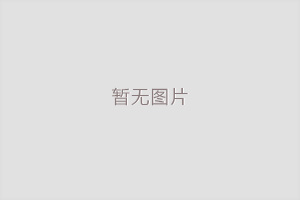 甜蜜七夕 愛(ài)在德云